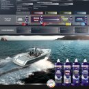 Menzerna Gelcoat Premium Protection - protective sealant for boats - 250 ml